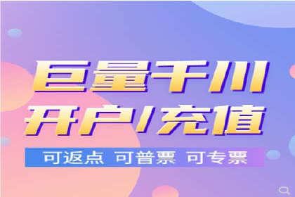 SEM运营公司案例：打造爆款广告策略